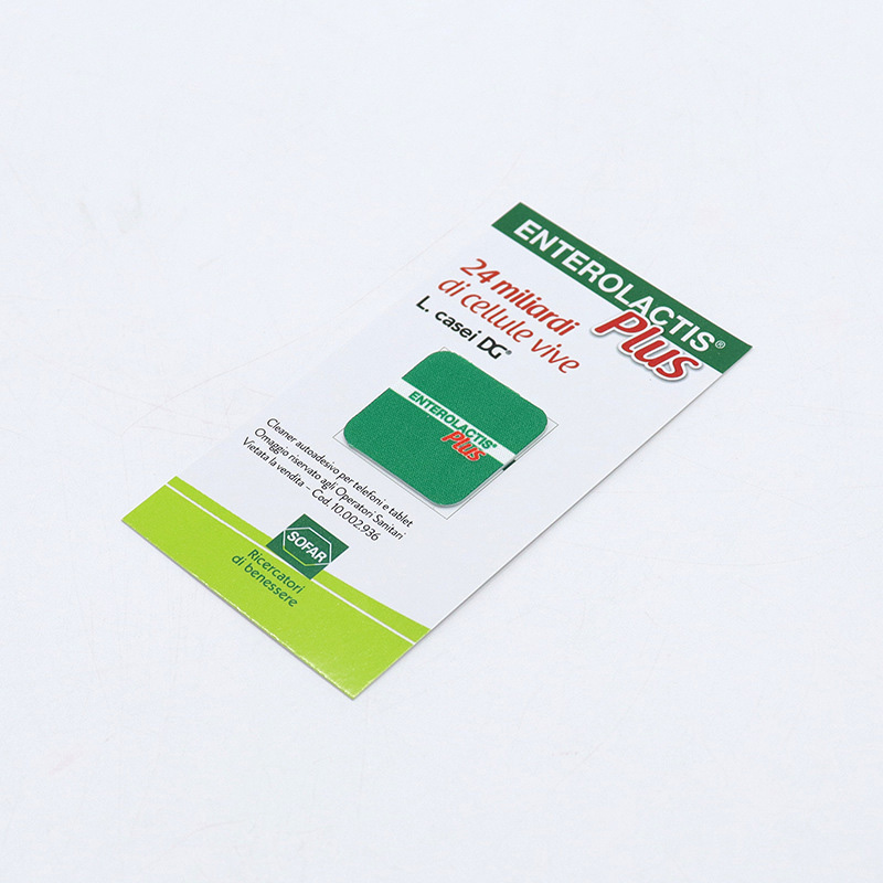 	Tilpassede mobilskjermrensere med logo