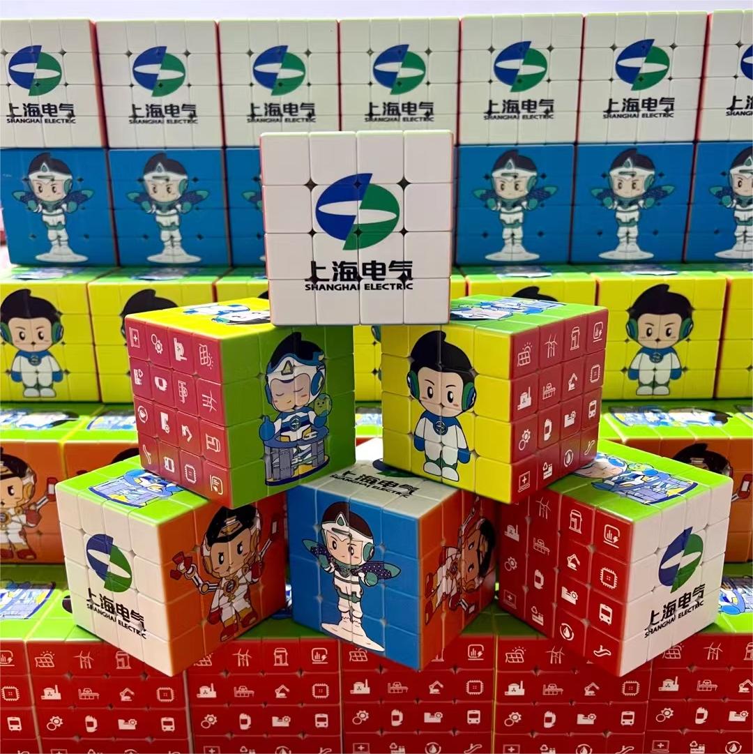 	Tilpassede Rubiks kube 3x3 med trykk