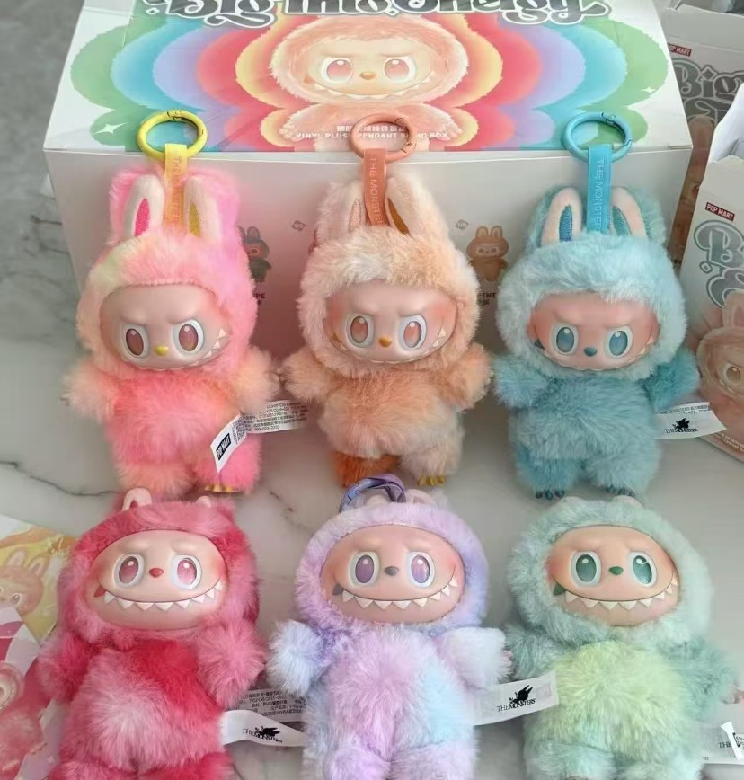 	Kjøp Labubu-nøkkelringer