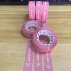 Logo-tape med trykk – Tilpasset emballasje- og selvkleb...