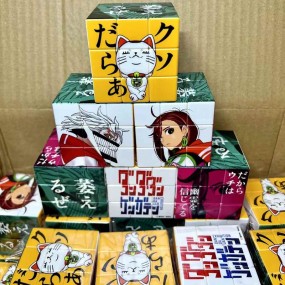 Personlige Rubiks-kuber – Egendefinerte Rubiks-kuber me...