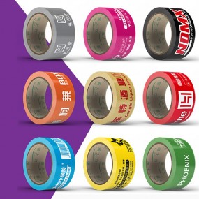 Tilpasset Logotape – Rimelig Trykt Pakketape med Logo
