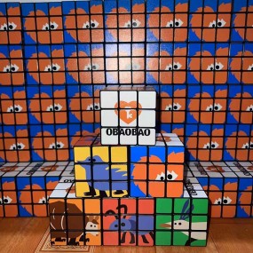 Personlige Rubiks-kuber – Egendefinerte Rubiks-kuber me...